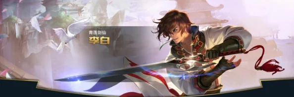 微信小程序世界守卫军破解版：这是一款经过破解的游戏版本，玩家可以在其中体验到无限资源和解锁全部功能的乐趣