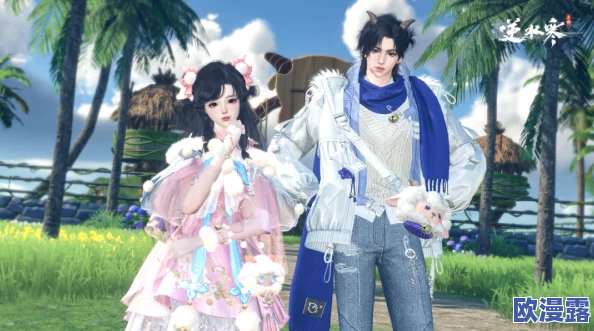 逆水寒手游中灰太狼与红太狼主题时装具体价格是多少