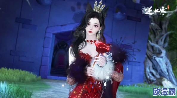 逆水寒手游中灰太狼与红太狼主题时装具体价格是多少