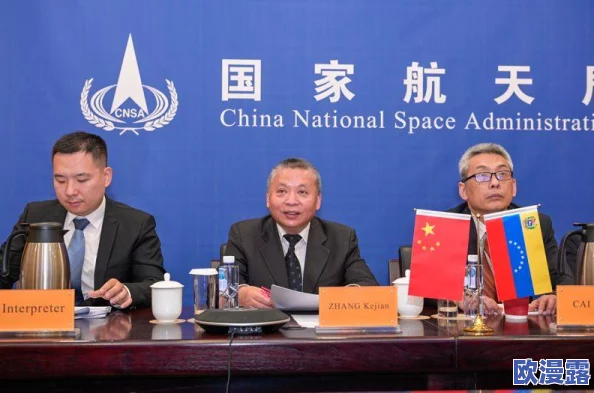 三角洲行动：航天基地内隐秘协议箱的具体藏匿位置探寻