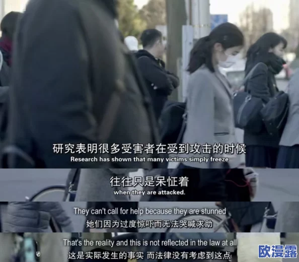 欧美一级啪啪：震惊！全球范围内引发热议的事件，背后隐藏着不为人知的真相与影响！