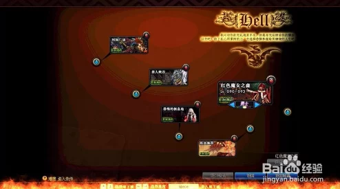 DNF玩家必看:深入解析深渊模式,教你如何选择最适合的挑战之路 DNF玩家必看:深入解析深渊模式,教你如何选择最适合的挑战之路