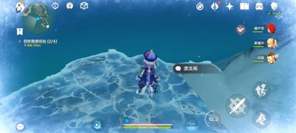 观测枢探索之旅：世界任务特辑——今日心情，宜品尝鲜美鱼肉