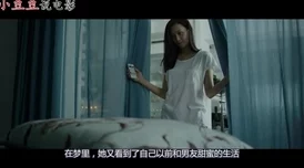 大坑上的乱呻吟声引发恐慌，目击者称现场似乎隐藏着不可告人的秘密，令人毛骨悚然的真相即将浮出水面！