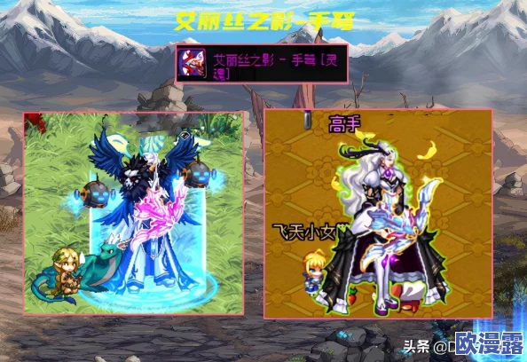 DNF游戏中哪个地图最容易爆出苍穹幕落武器详解 DNF游戏中哪个地图最容易爆出苍穹幕落武器详解