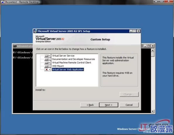 震惊！日本Windows Server 69遭遇重大安全漏洞，用户数据面临严峻风险，快来了解详情！