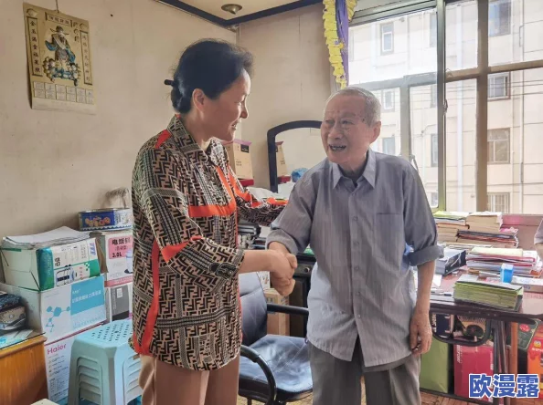 在新91的背景下，深入分析其对现代社会和文化的影响与变革，新91如何塑造我们的生活方式与思维模式