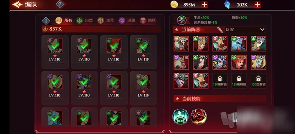 加德尔契约游戏兑换码全集及最新领取指南