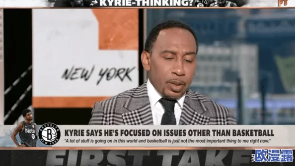 震惊！三及片网站被查封，数千用户信息泄露引发社会关注，网络安全问题再度升级！