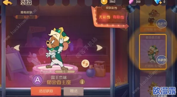 猫之城游戏全面兑换码集合及详细介绍指南