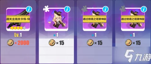 猫之城游戏全面兑换码集合及详细介绍指南