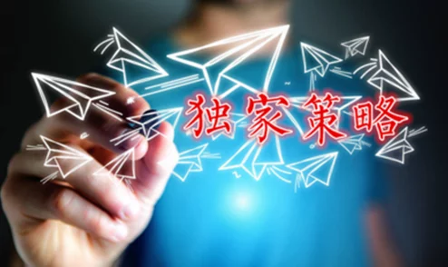 张聿渝惊天震荡！在国际舞台上发表震撼言论，彻底改变未来发展格局！