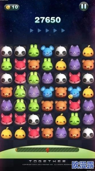 天天爱消除深度游戏攻略:全面解析,以策略提升游戏体验为核心 天天爱消除深度游戏攻略:全面解析,以策略提升游戏体验为核心