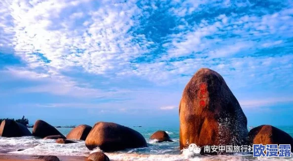 海角母子原创：母子情深，风景如画，海角美景背后的感人故事与亲情之旅