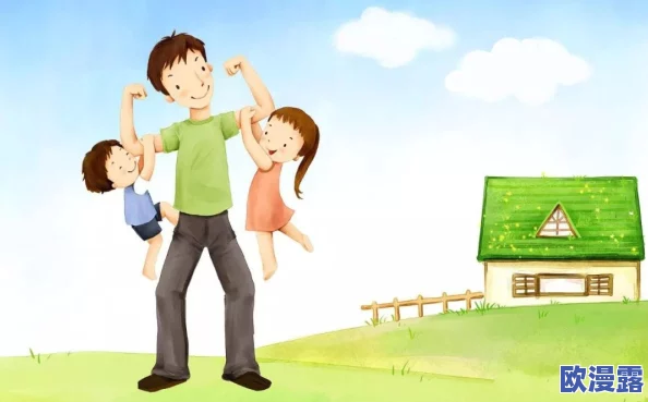 女儿今夜以身相报父亲养育之恩，感人故事引发社会热议与反思，家庭关系再度成为焦点话题