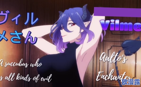 召唤魅魔竟然义魔来了！魔法实验失控，令人震惊的结果让人难以置信！