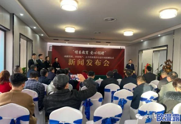 吕红刚一门就听见：深入探讨其影响力与贡献，及对当代文化的启示与传承价值分析