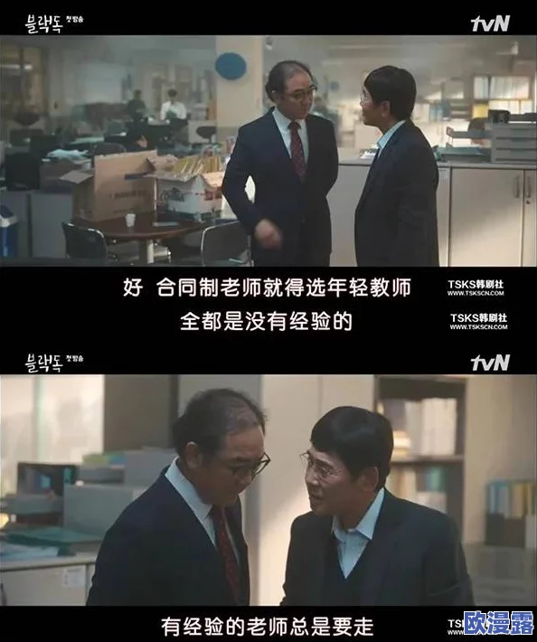 震惊！同性女在线观看片a免费观看，竟然引发了社会的广泛讨论与关注，背后隐藏着怎样的故事？