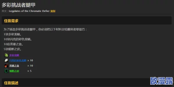 震惊!全球首个91久久精品一区二区三区平台被黑客攻击,数百万用户数据泄露引发广泛关注! 震惊!全球首个91久久精品一区二区三区平台被黑客攻击,数百万用户数据泄露引发广泛关注!