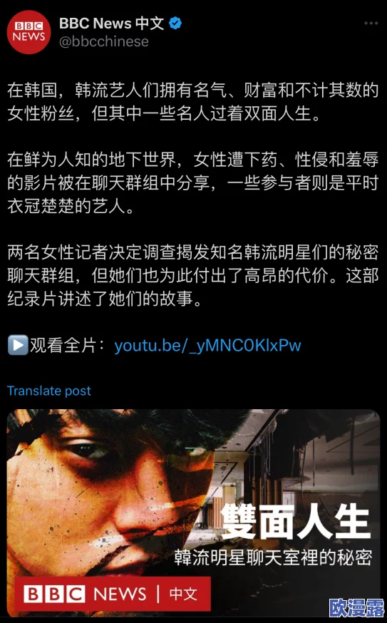 震惊!毛片直接试看引发网友热议,背后隐藏的真相让人难以置信,究竟发生了什么? 震惊!毛片直接试看引发网友热议,背后隐藏的真相让人难以置信,究竟发生了什么?