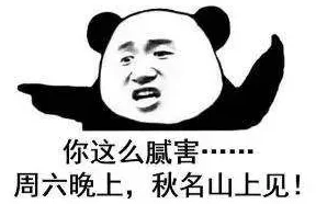 震惊!双性黄粗暴np尿在里面,竟然引发了如此巨大的社会反响和讨论,令人难以置信的事件曝光! 震惊!双性黄粗暴np尿在里面,竟然引发了如此巨大的社会反响和讨论,令人难以置信的事件曝光!