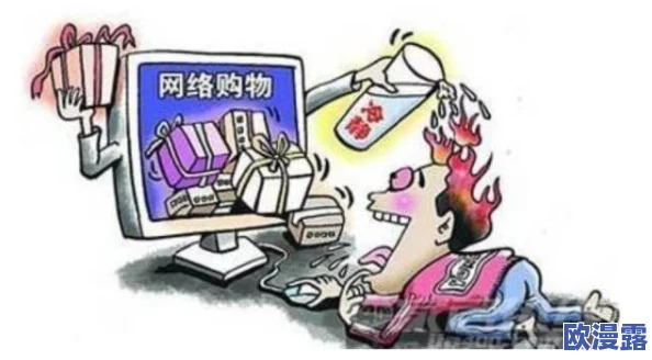 震惊!双性黄粗暴np尿在里面,竟然引发了如此巨大的社会反响和讨论,令人难以置信的事件曝光! 震惊!双性黄粗暴np尿在里面,竟然引发了如此巨大的社会反响和讨论,令人难以置信的事件曝光!