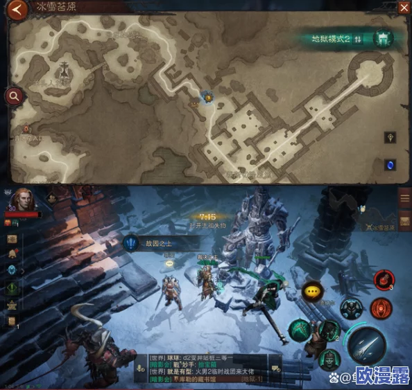 暗黑破坏神不朽:冰雪苔原探索任务全攻略与步骤详解 暗黑破坏神不朽:冰雪苔原探索任务全攻略与步骤详解