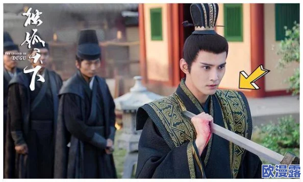 震惊!无遮挡滚床单男*视频曝光,引发网友热议,背后真相令人咋舌! 震惊!无遮挡滚床单男*视频曝光,引发网友热议,背后真相令人咋舌!