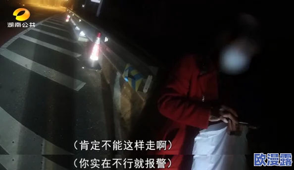美女的被男人桶爆，震惊全城！目击者称现场一片混乱，警方迅速介入调查引发热议！