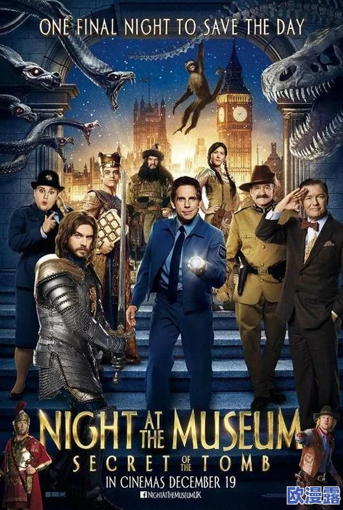 三年片大全免费观看：让我们一起畅享丰富多彩的影视作品，感受不同故事带来的情感共鸣与思考