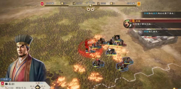 三国志8重制版（Remake）上线后：成为游戏中劲敌所带来的连锁后果分析