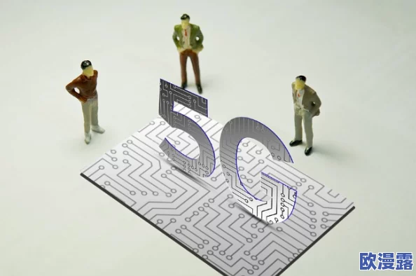 天天5G：全面解析5G技术的发展历程、应用场景及未来趋势，助力智慧城市与数字经济新时代的到来