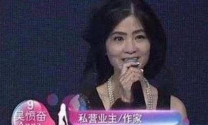 震惊!沈阳45岁老阿姨叫的没谁了,竟引发全城热议,背后真相令人意想不到! 震惊!沈阳45岁老阿姨叫的没谁了,竟引发全城热议,背后真相令人意想不到!