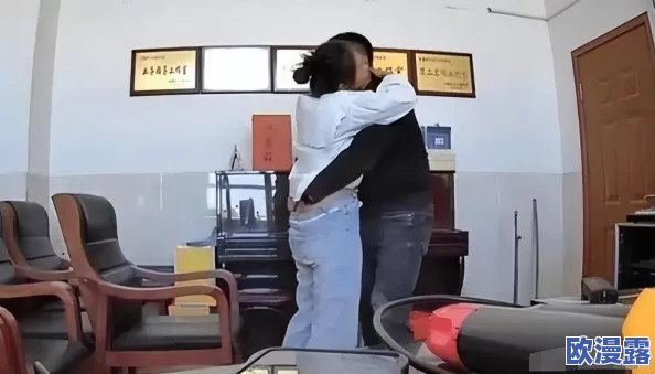 震惊！挺进太深了老师h，竟然被学生拍下不雅视频，引发全校热议与讨论！