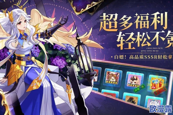 探索口袋异世界：深度解析哪位英雄更为强大厉害