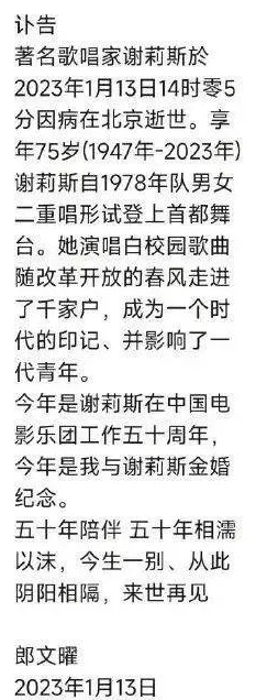 天堂在线中午wwww：探讨网络游戏对现代社交互动的影响与发展趋势分析