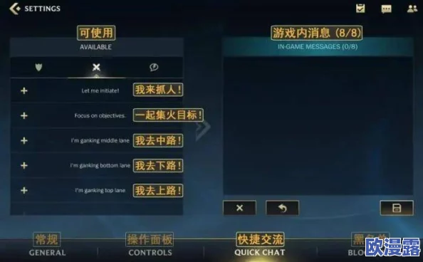 《寄忆起源》手游全面攻略：新手入门至高手进阶的全方位提升指南