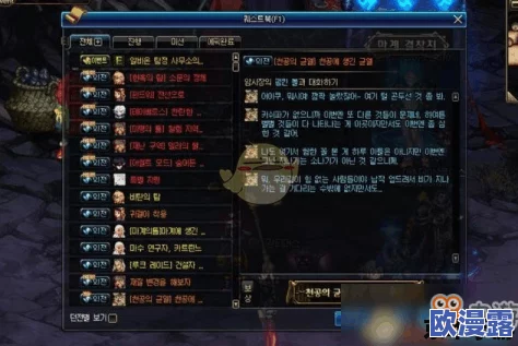 DNF游戏中哪个深渊模式最适合刷装备与提升，深度解析