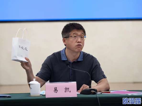 动漫一起错错错30分钟电视剧：2024年最热恋爱题材，带你重温青春的甜蜜与误会