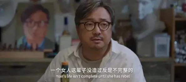 震惊！91年精品国产福利线观看久久竟然曝光了隐藏多年的秘密，网友们纷纷表示无法相信！