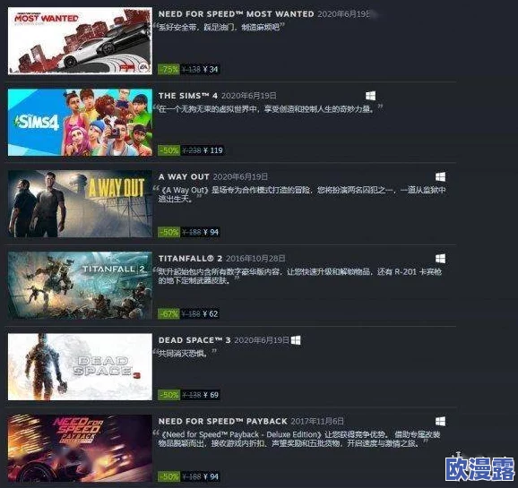 震惊！91年精品国产福利线观看久久竟然曝光了隐藏多年的秘密，网友们纷纷表示无法相信！