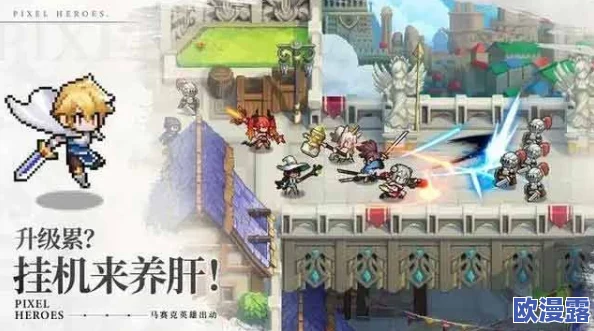 《浮空秘境》深度解析：卡洛琳角色属性全览，探索其战斗潜力与独特风格