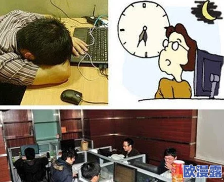 开会时躲在桌子下运动，竟引发全场哗然！网友热议：如何在工作中偷得乐趣？