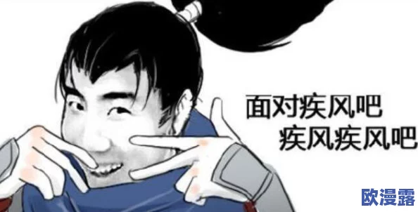 震惊！魏婴自己用手把羊水戳破了，这一惊人行为引发网友热议，背后原因令人深思！