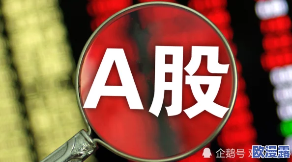 精产一二三产区m553：突破性科技助力农业生产，效率提升50%引发行业热议！