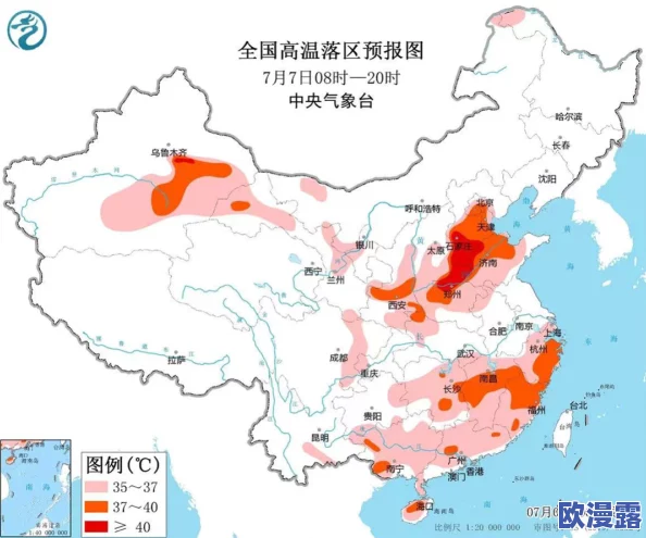 俄罗斯ⅩⅩⅩⅩⅩ：在国际局势变化中，俄方如何调整战略以应对新挑战与机遇的全面分析