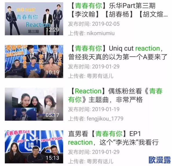 高h荡肉爽文np：惊现网络热潮，读者纷纷沉迷其中，背后隐藏的秘密让人瞠目结舌！
