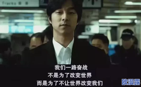 震惊！性小说贱妇＊背后隐藏的秘密曝光，竟然牵扯出多个知名人士与不为人知的黑暗交易！