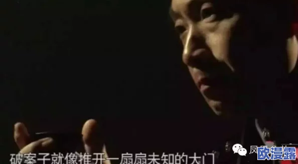 黑料网 - 震惊曝光！某知名明星背后的不为人知的秘密终被揭开，引发全网热议！