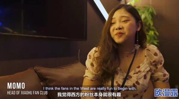 震惊！欧美日韩在线观看一区竟然出现了前所未有的内容更新，网友们纷纷表示无法置信！